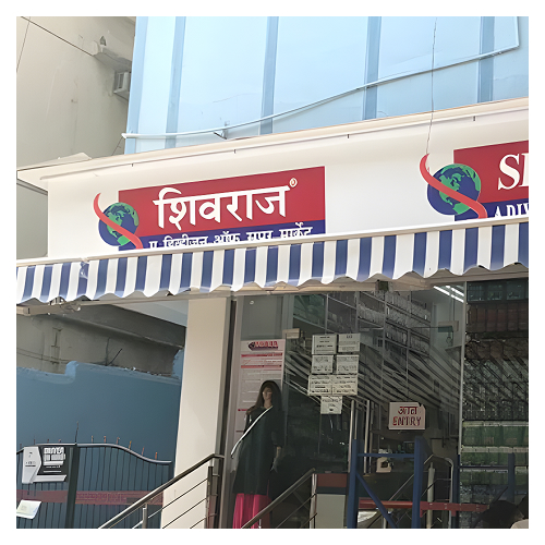 Wadala West Supermarket